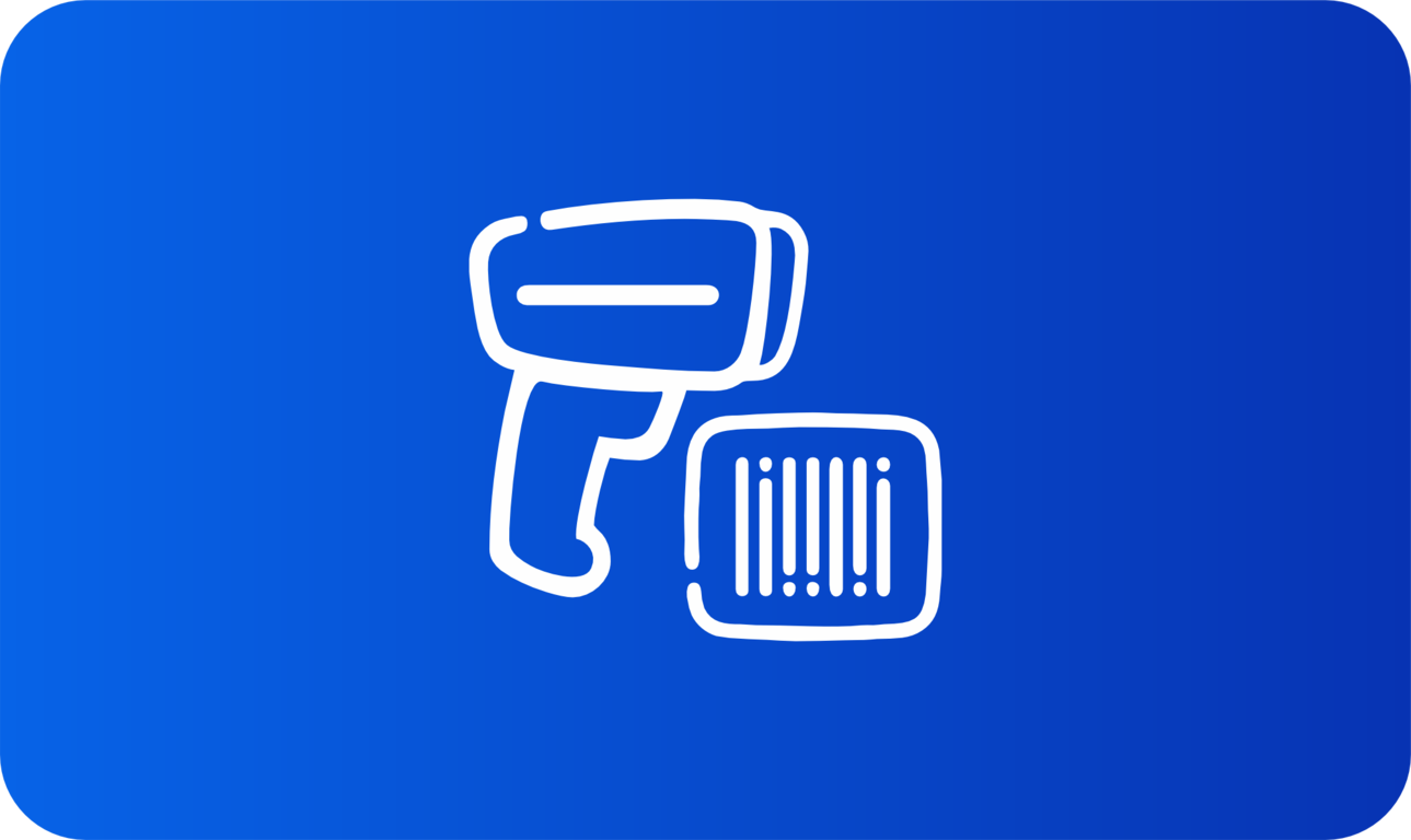 Verificador de Precios de Dux Software